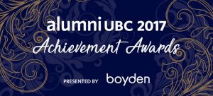 2017 Alumni Achievement Awards